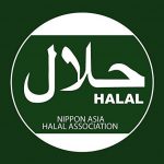 HALAL認証